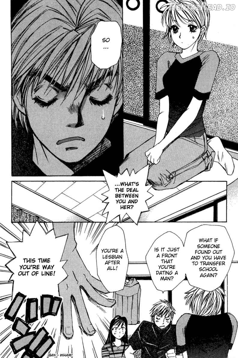 Haru yo Koi Volume 2 Chapter 1 - page 113