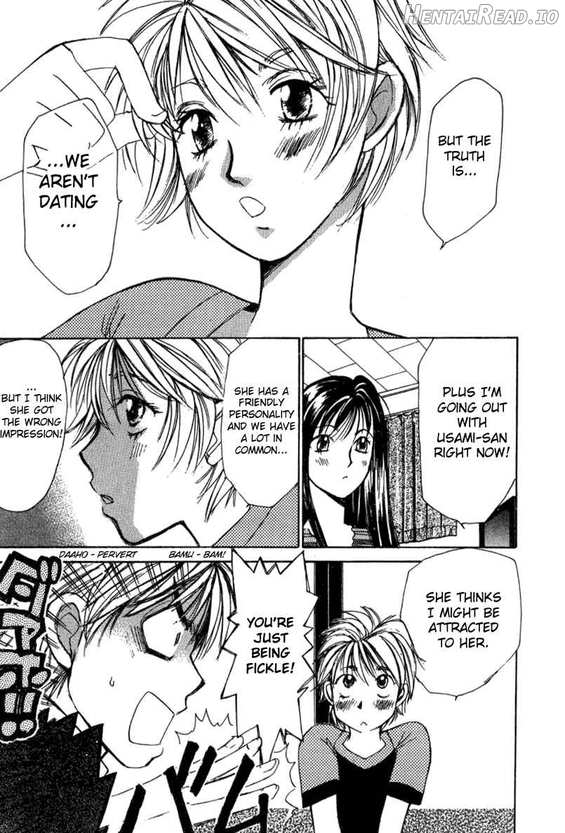 Haru yo Koi Volume 2 Chapter 1 - page 114