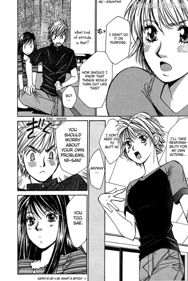 Haru yo Koi Volume 2 Chapter 1 - page 115