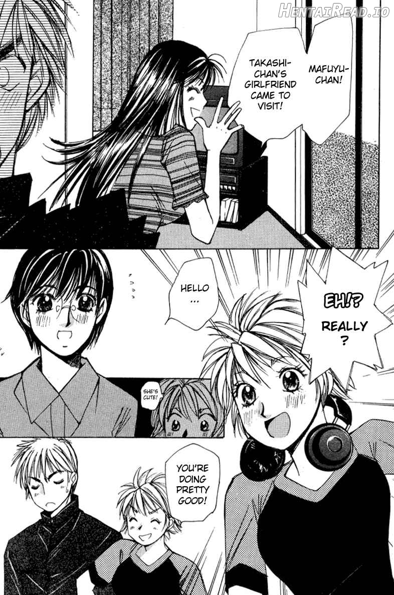 Haru yo Koi Volume 2 Chapter 1 - page 122