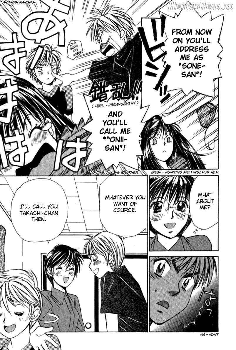 Haru yo Koi Volume 2 Chapter 1 - page 126