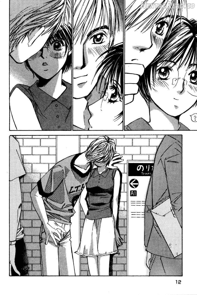 Haru yo Koi Volume 2 Chapter 1 - page 13
