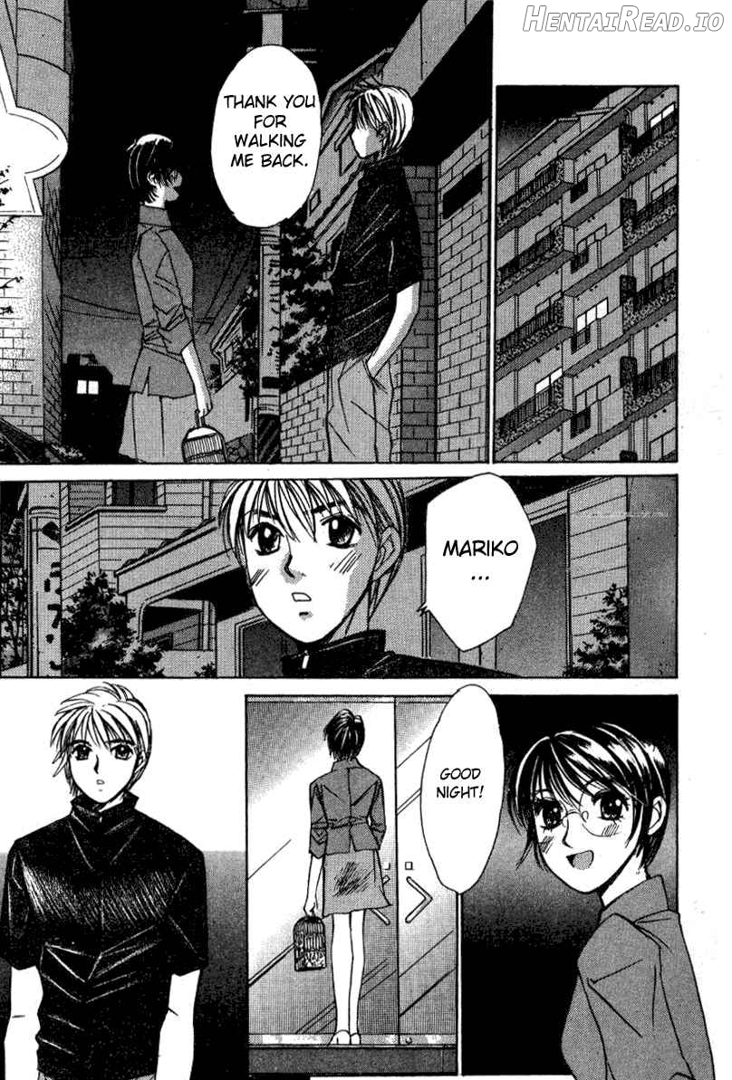 Haru yo Koi Volume 2 Chapter 1 - page 130
