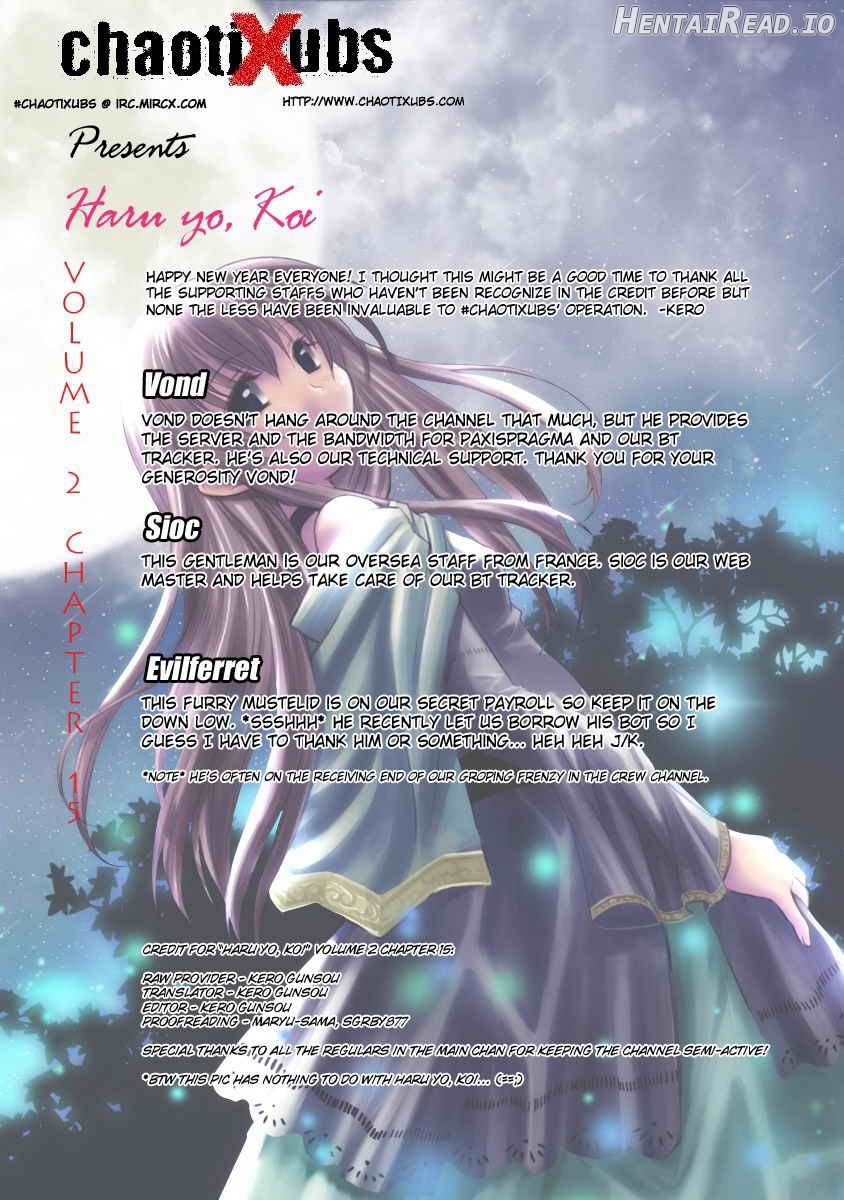 Haru yo Koi Volume 2 Chapter 1 - page 134