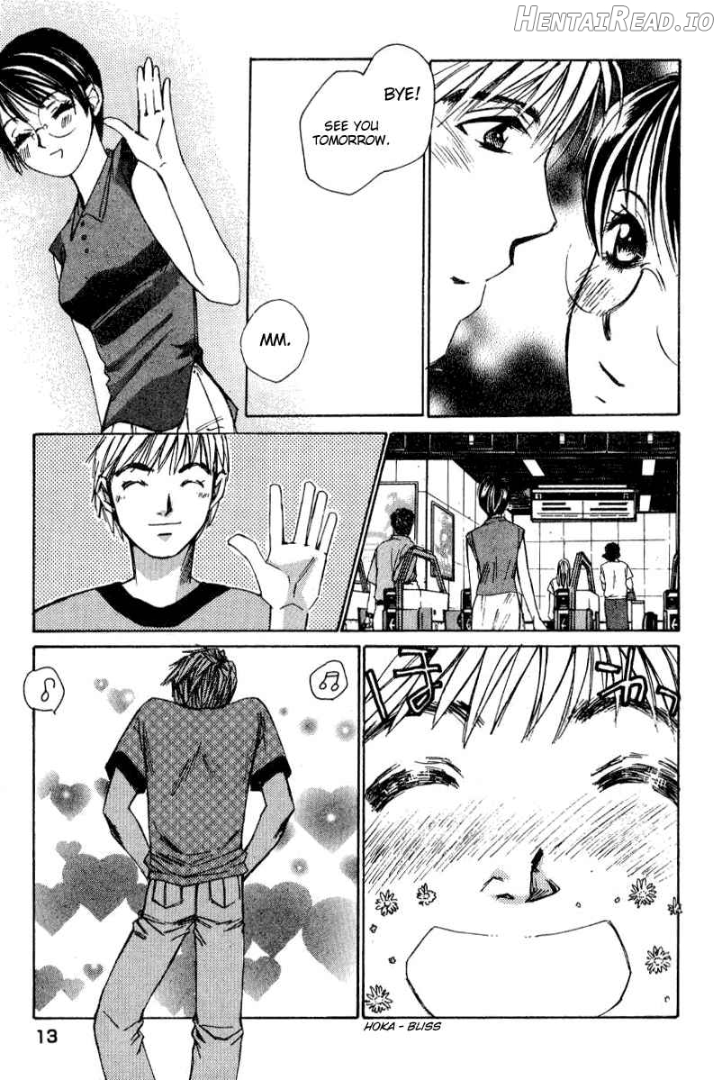 Haru yo Koi Volume 2 Chapter 1 - page 14
