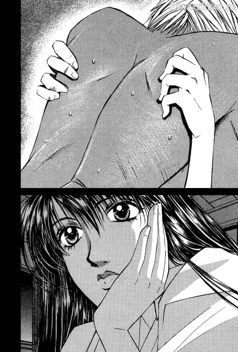 Haru yo Koi Volume 2 Chapter 1 - page 144