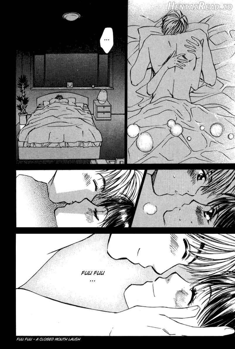 Haru yo Koi Volume 2 Chapter 1 - page 146