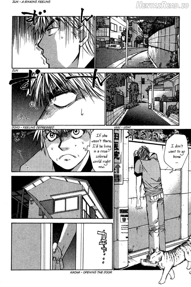 Haru yo Koi Volume 2 Chapter 1 - page 15