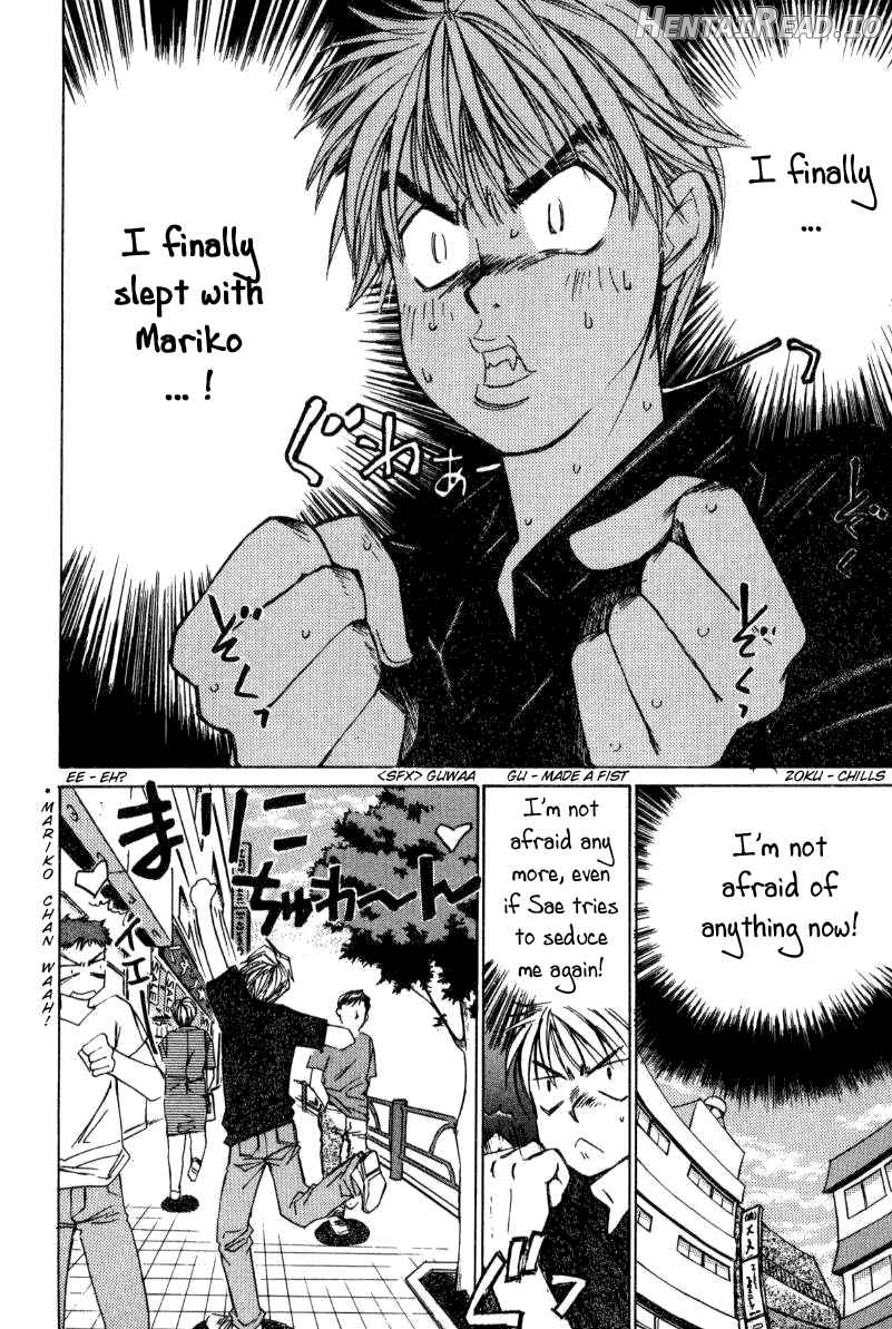 Haru yo Koi Volume 2 Chapter 1 - page 154