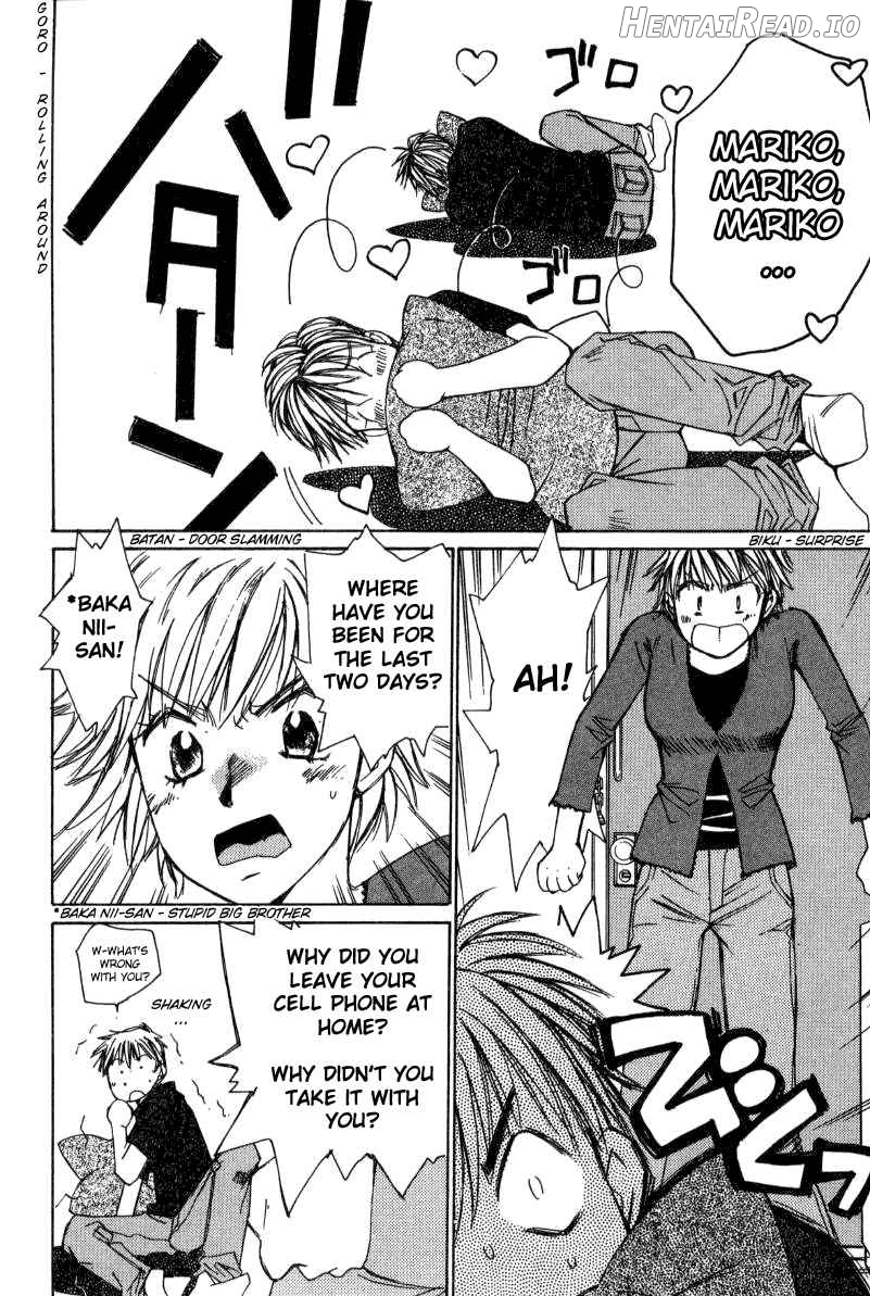 Haru yo Koi Volume 2 Chapter 1 - page 156