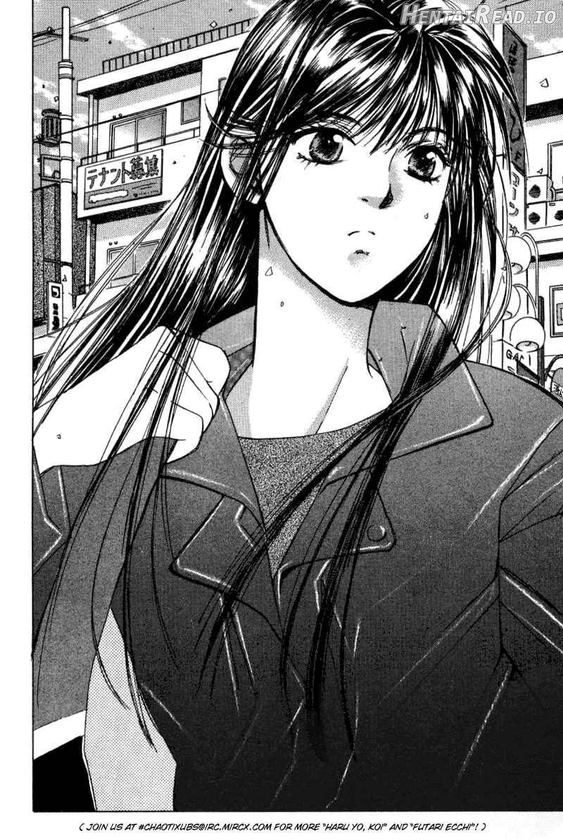 Haru yo Koi Volume 2 Chapter 1 - page 158
