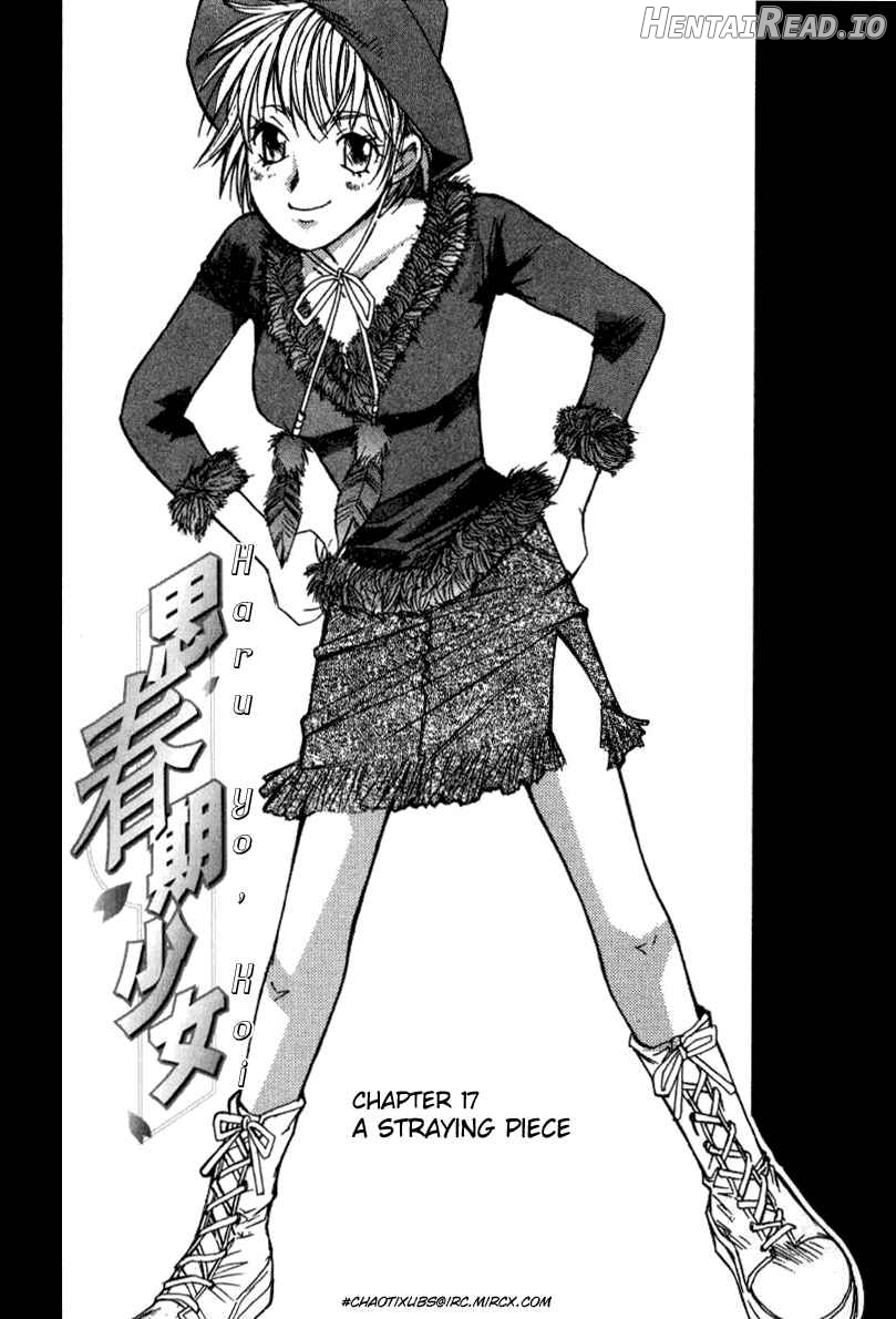 Haru yo Koi Volume 2 Chapter 1 - page 159