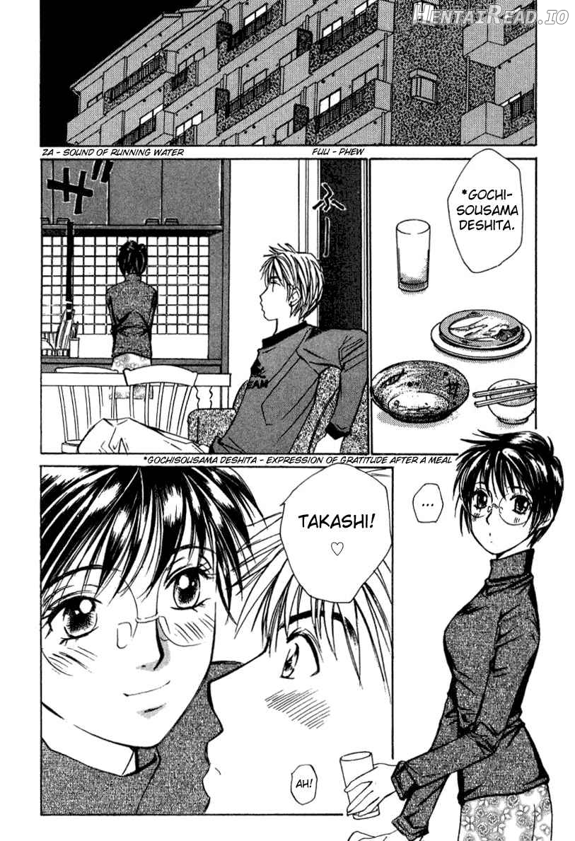 Haru yo Koi Volume 2 Chapter 1 - page 164