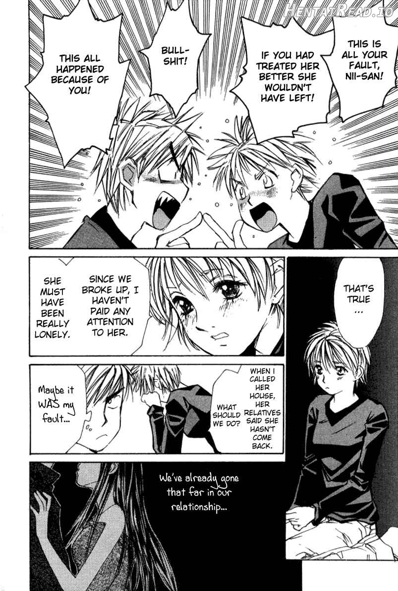 Haru yo Koi Volume 2 Chapter 1 - page 172