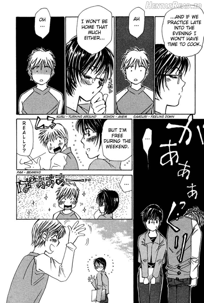 Haru yo Koi Volume 2 Chapter 1 - page 176