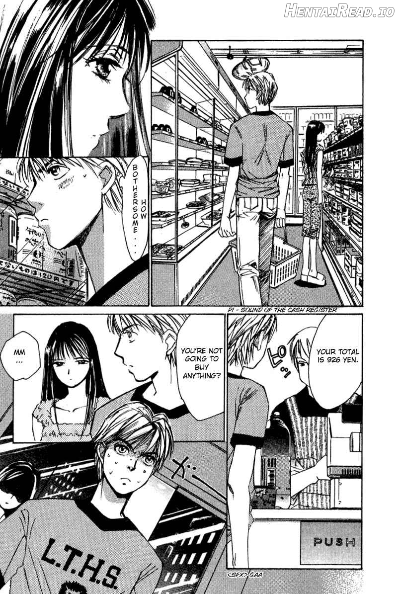 Haru yo Koi Volume 2 Chapter 1 - page 18