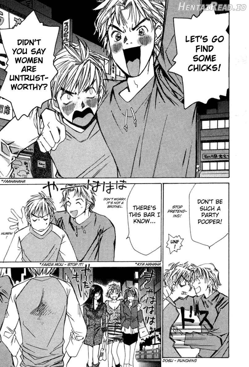 Haru yo Koi Volume 2 Chapter 1 - page 181