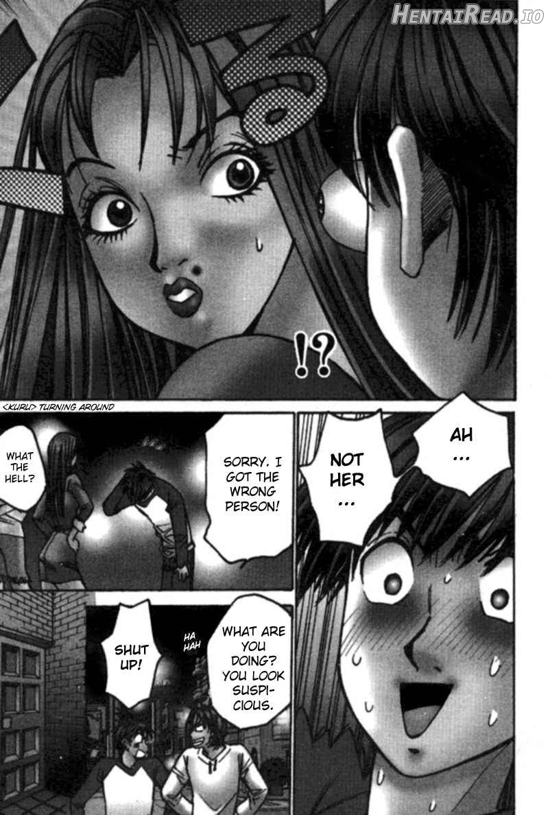 Haru yo Koi Volume 2 Chapter 1 - page 189