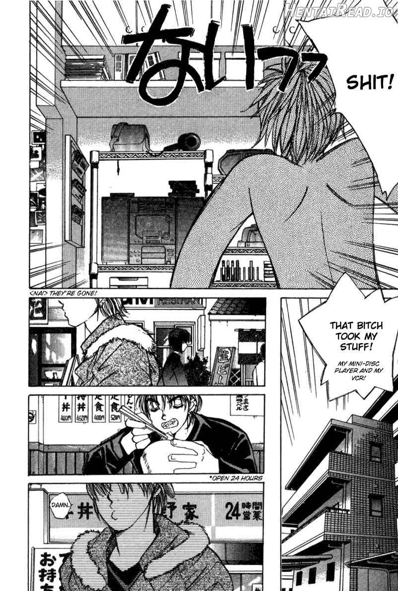 Haru yo Koi Volume 2 Chapter 1 - page 196
