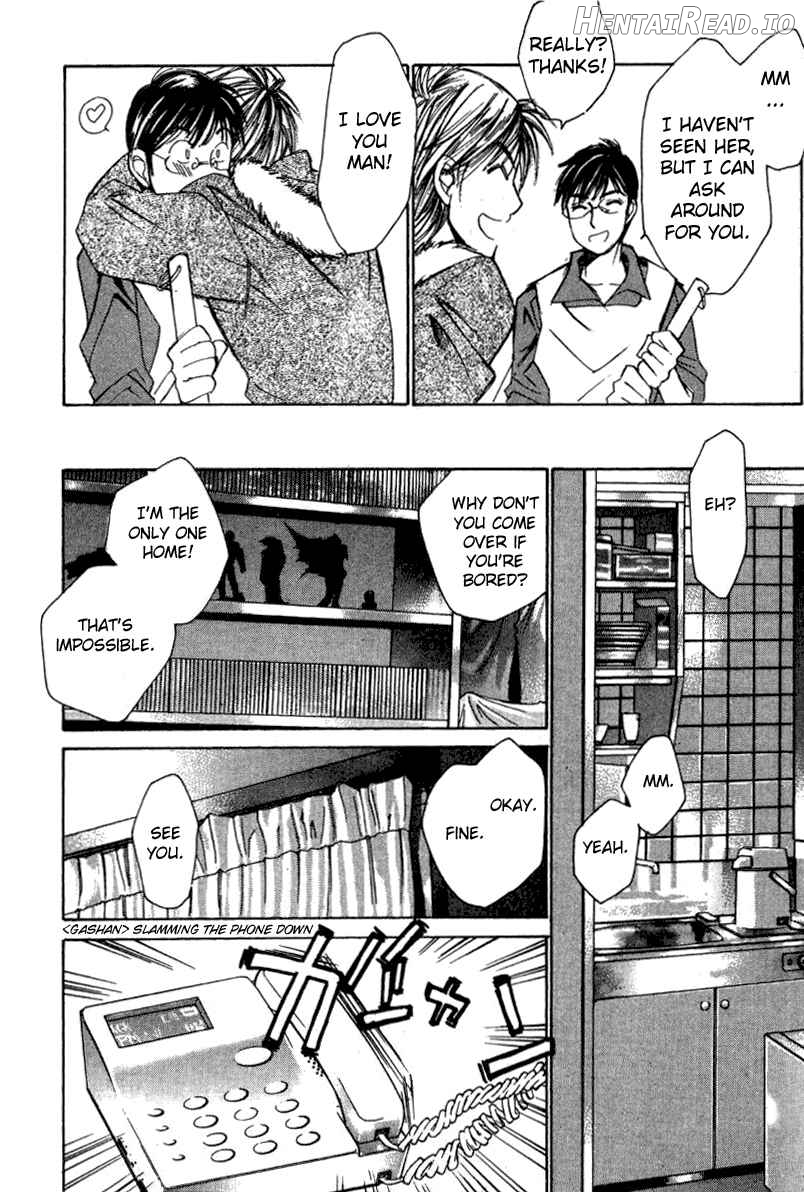Haru yo Koi Volume 2 Chapter 1 - page 198