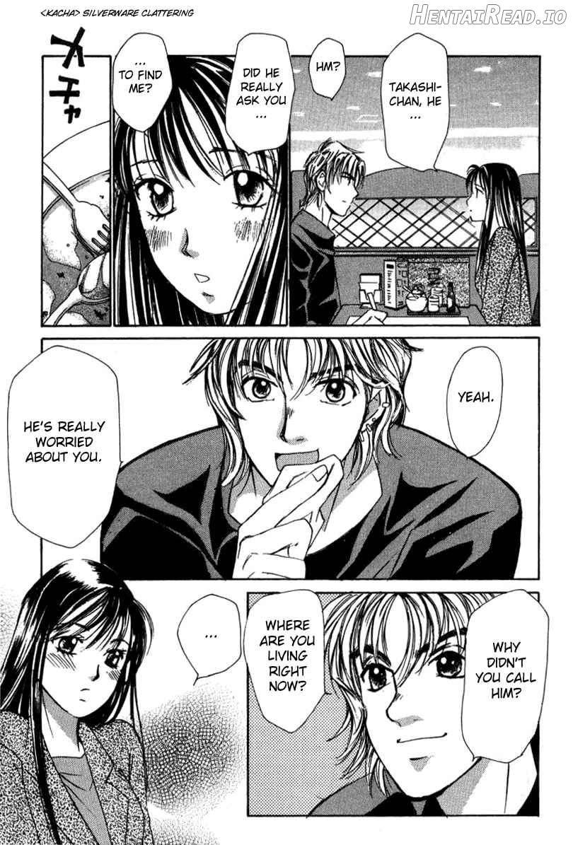 Haru yo Koi Volume 2 Chapter 1 - page 211