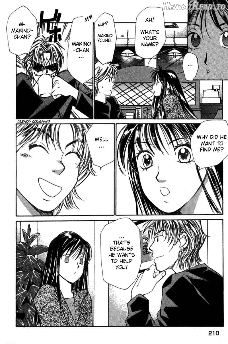 Haru yo Koi Volume 2 Chapter 1 - page 212