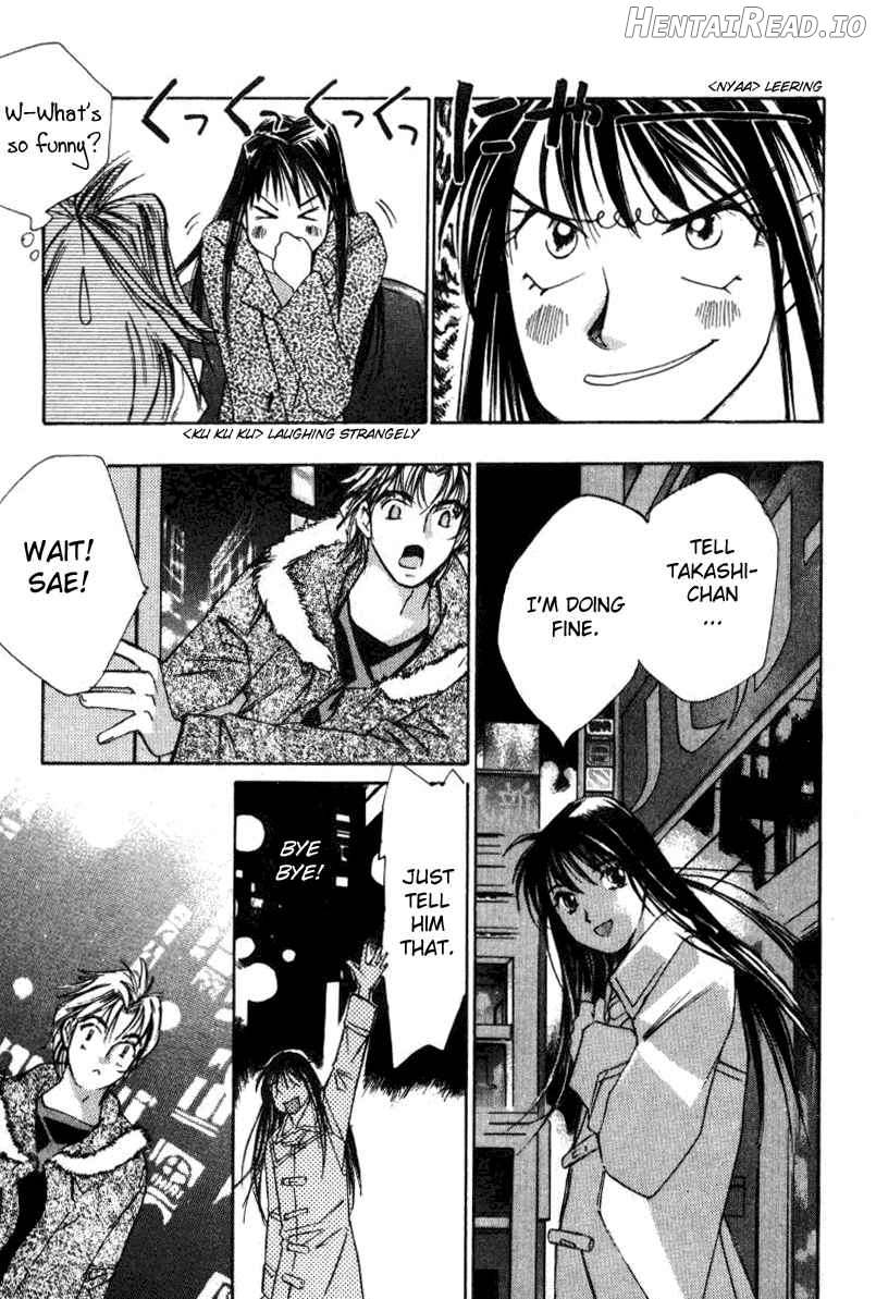 Haru yo Koi Volume 2 Chapter 1 - page 213