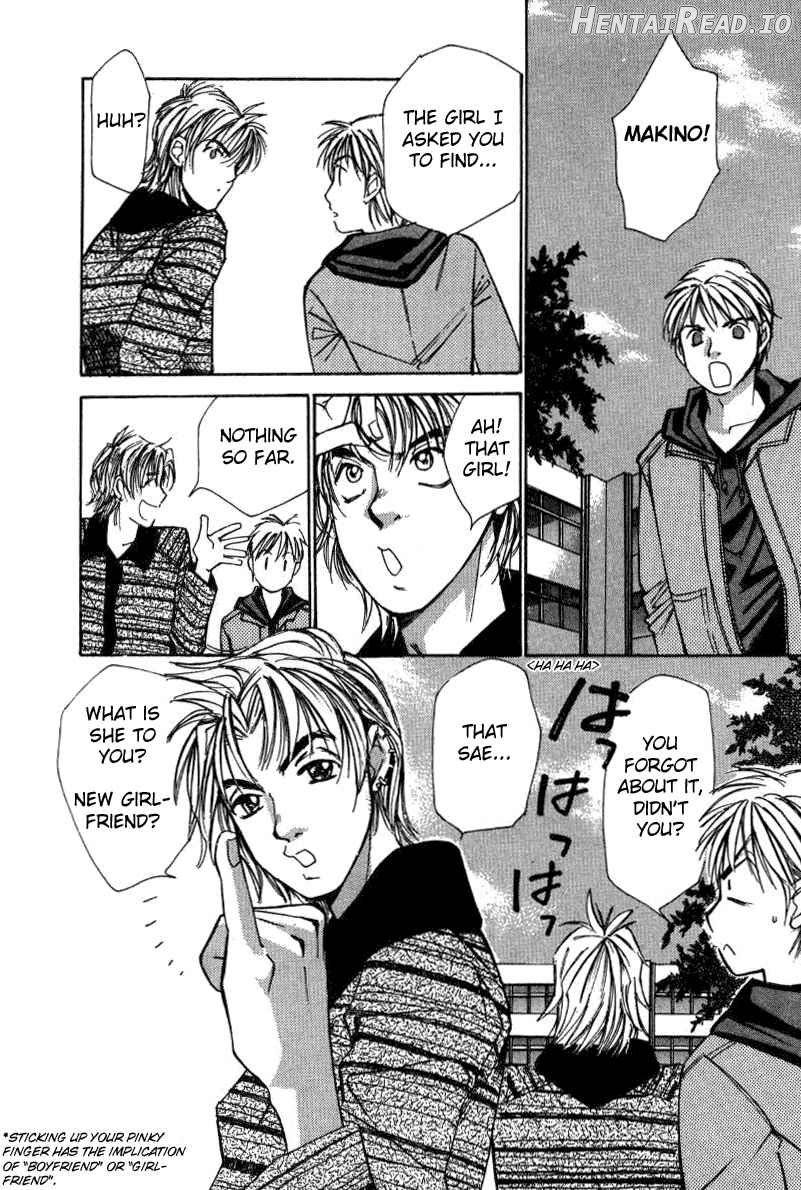 Haru yo Koi Volume 2 Chapter 1 - page 214