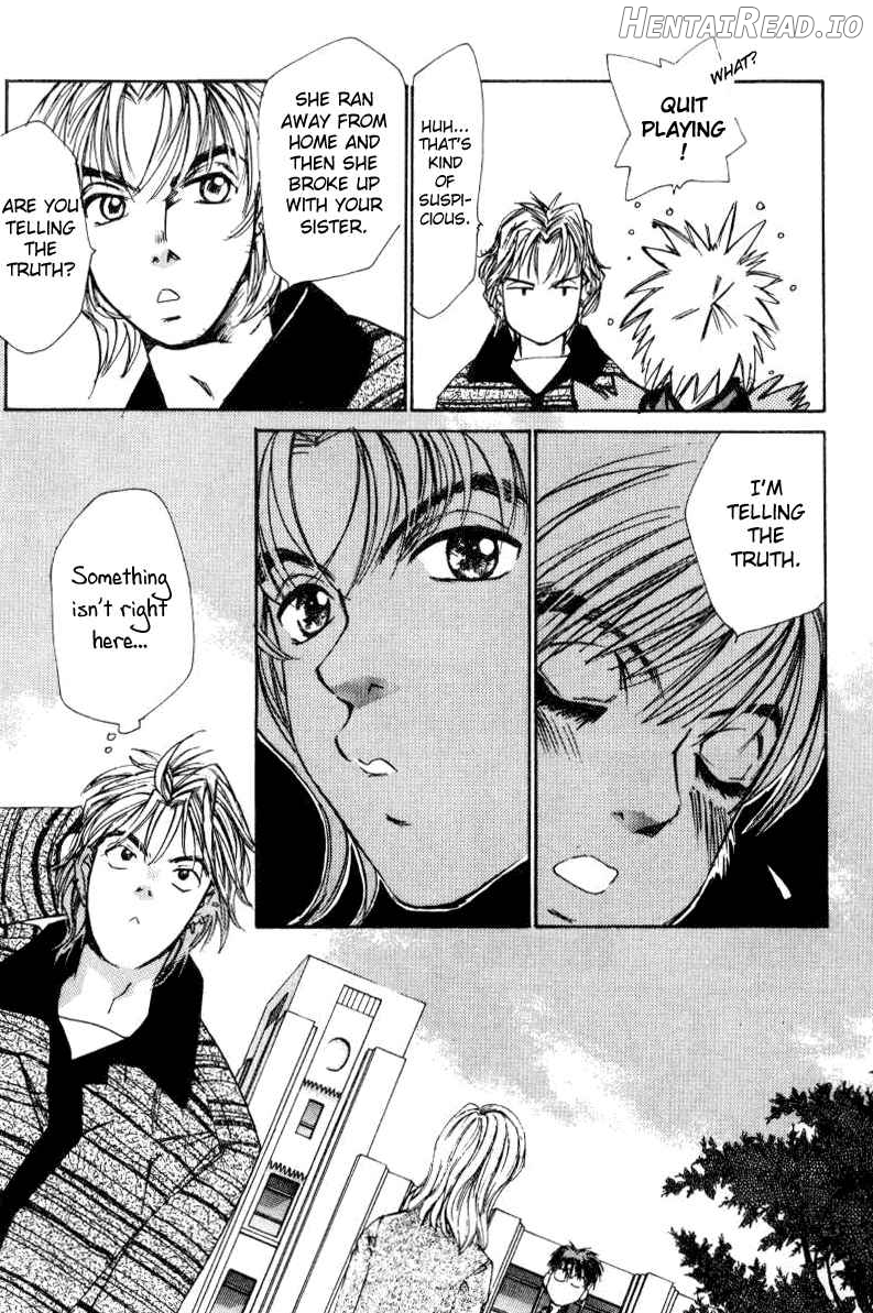 Haru yo Koi Volume 2 Chapter 1 - page 215