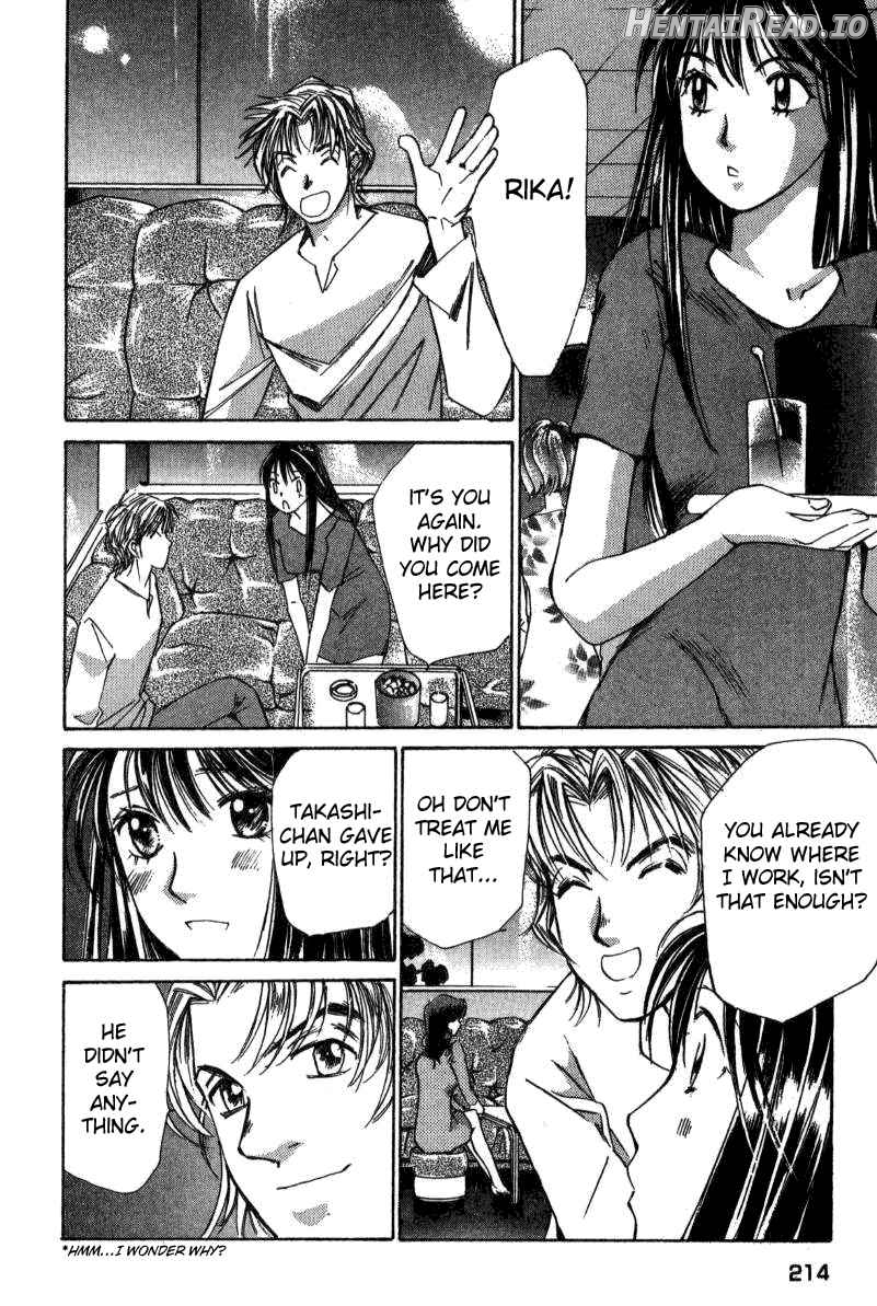 Haru yo Koi Volume 2 Chapter 1 - page 216