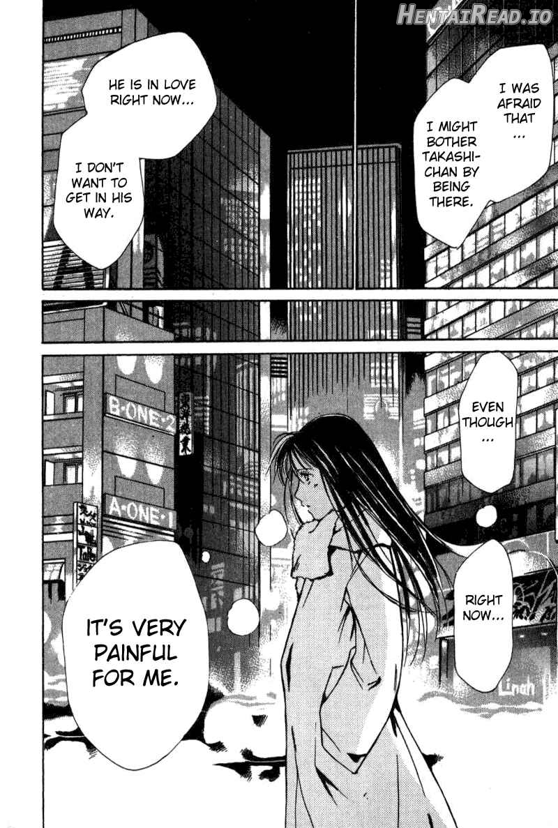 Haru yo Koi Volume 2 Chapter 1 - page 220
