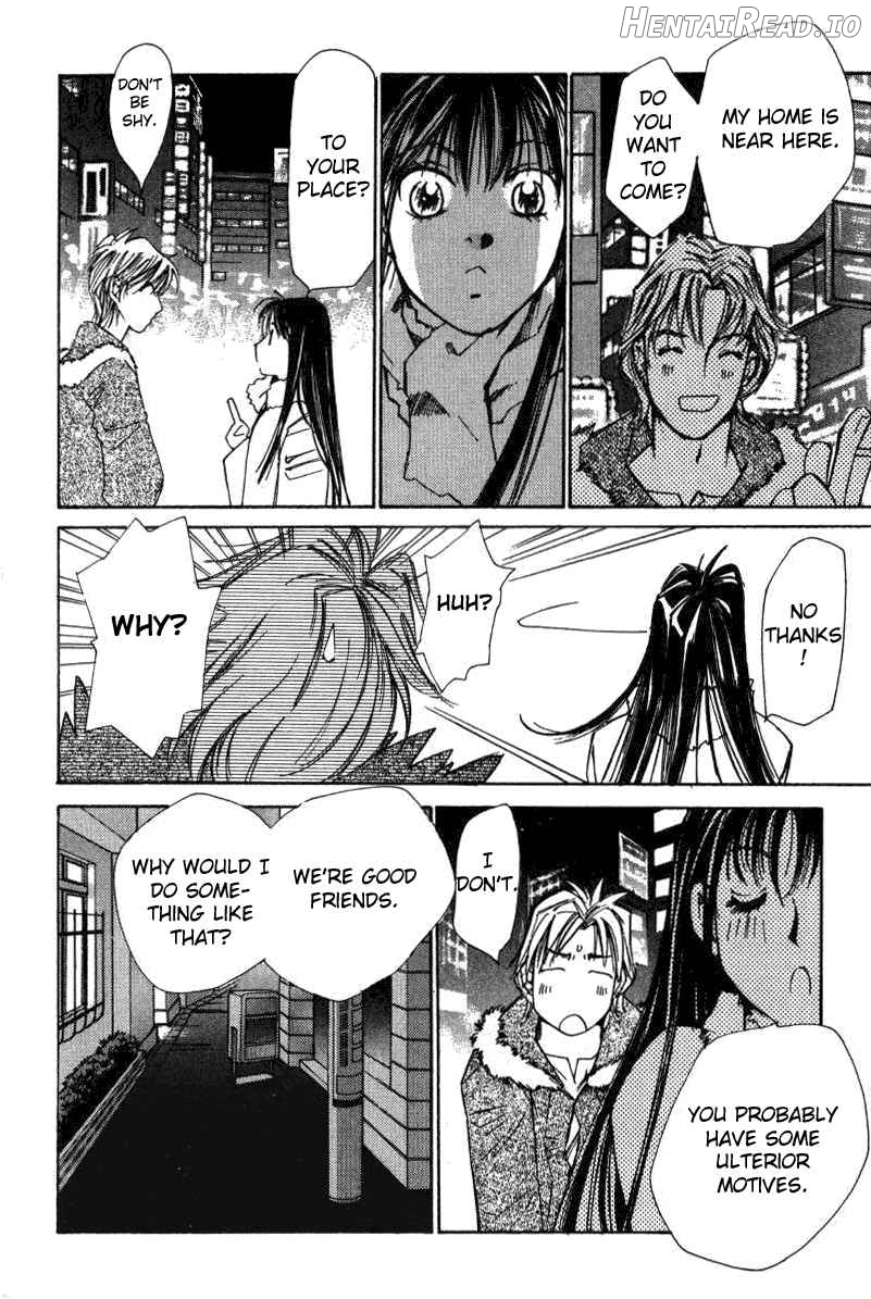 Haru yo Koi Volume 2 Chapter 1 - page 222