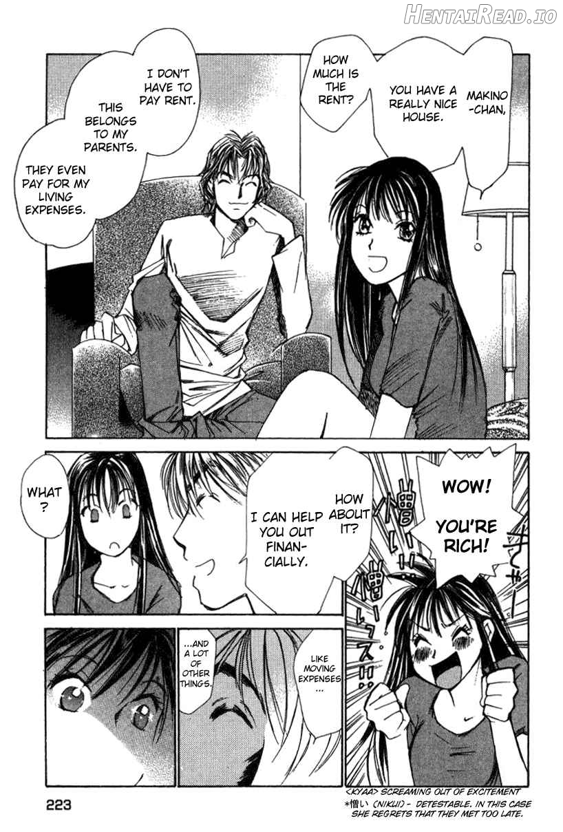 Haru yo Koi Volume 2 Chapter 1 - page 225