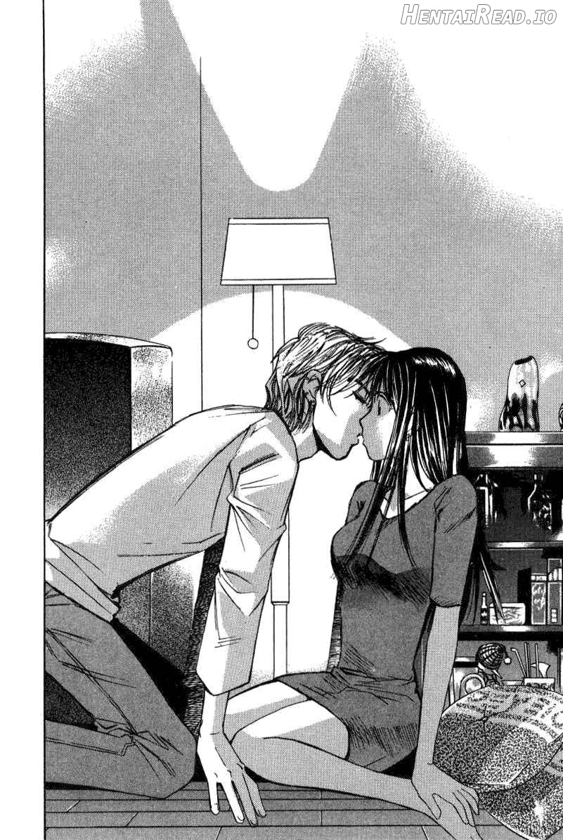 Haru yo Koi Volume 2 Chapter 1 - page 226