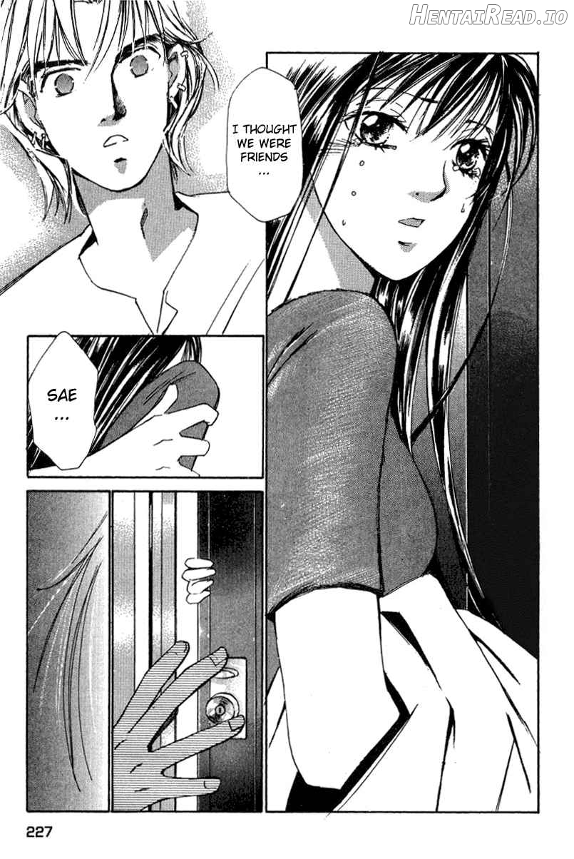 Haru yo Koi Volume 2 Chapter 1 - page 229