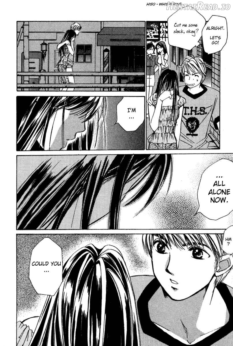 Haru yo Koi Volume 2 Chapter 1 - page 23