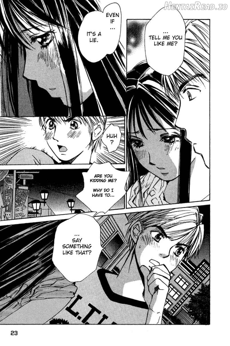 Haru yo Koi Volume 2 Chapter 1 - page 24