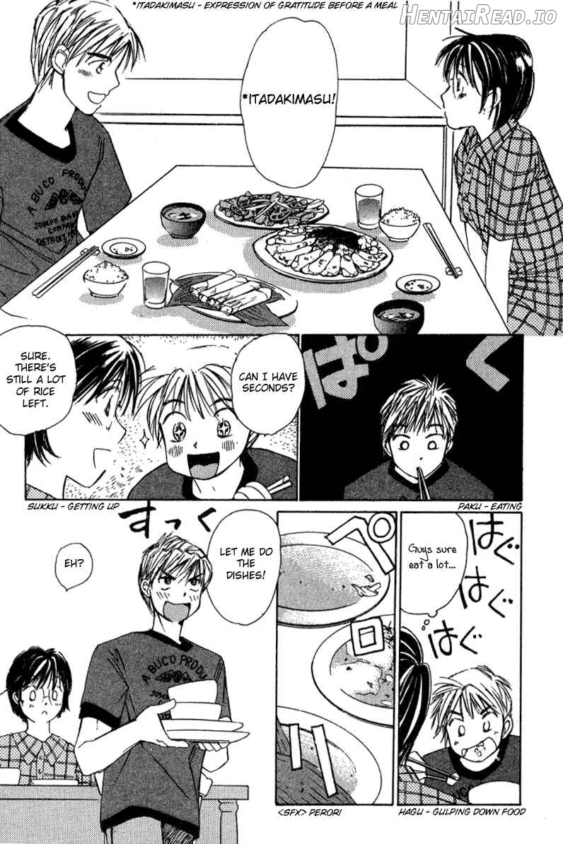 Haru yo Koi Volume 2 Chapter 1 - page 42