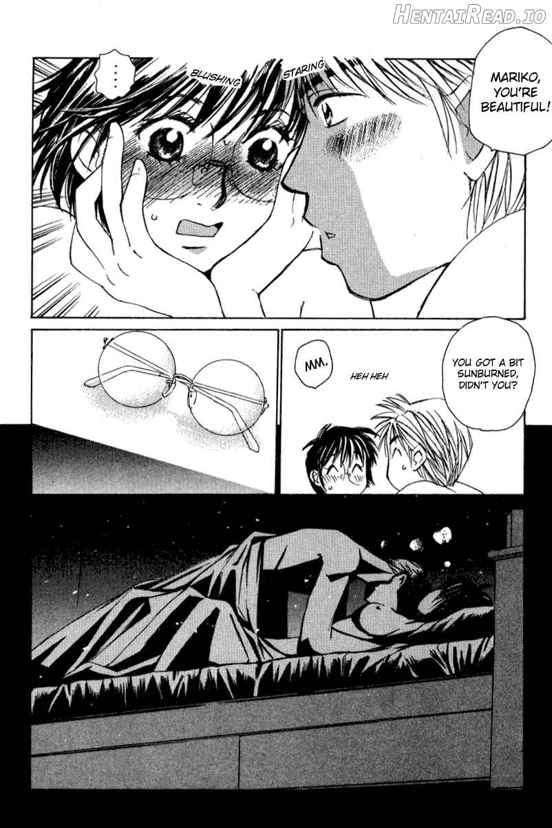 Haru yo Koi Volume 2 Chapter 1 - page 51