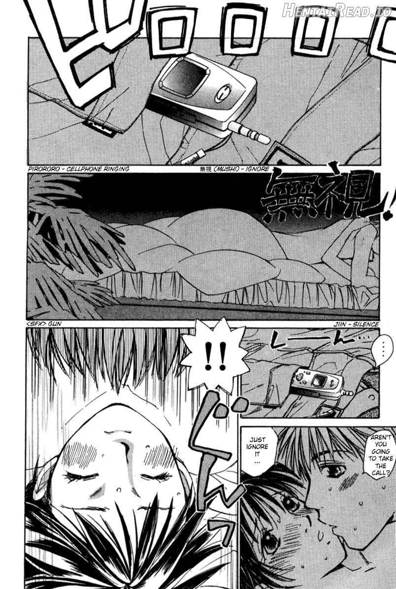 Haru yo Koi Volume 2 Chapter 1 - page 56