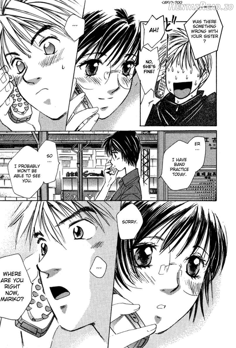 Haru yo Koi Volume 2 Chapter 1 - page 88