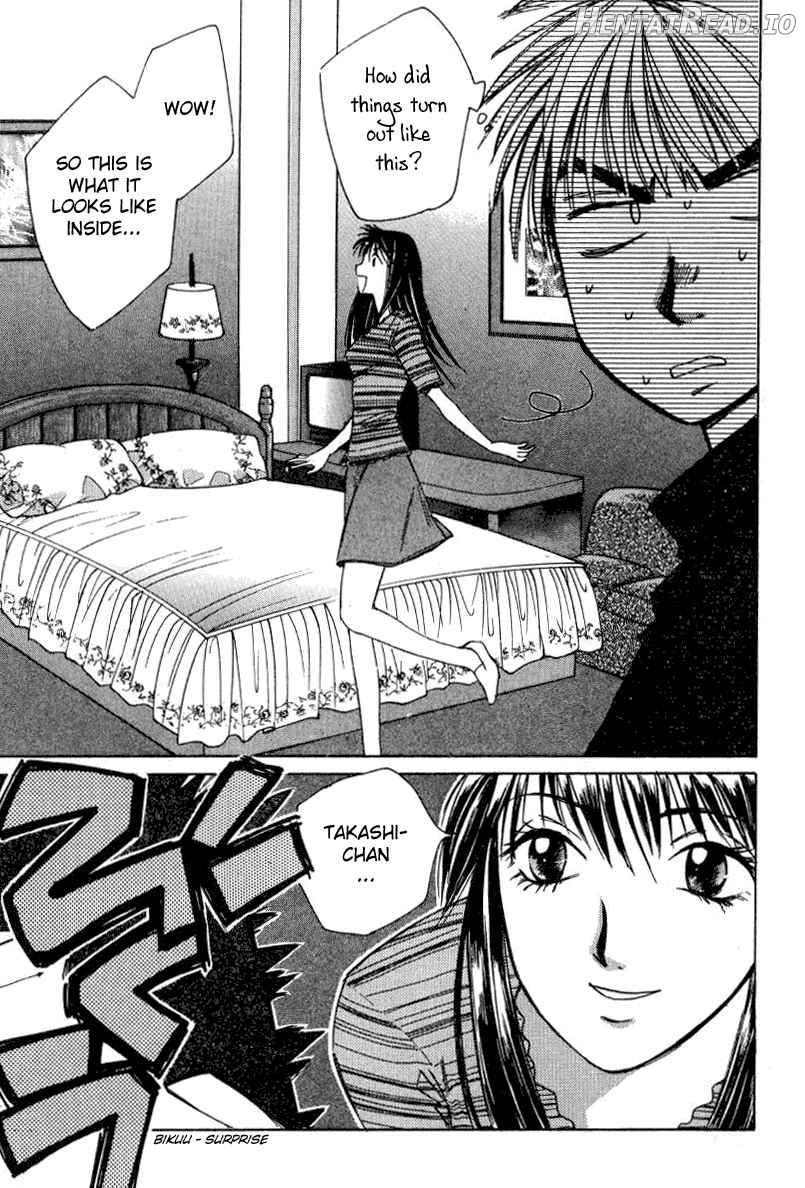 Haru yo Koi Volume 2 Chapter 1 - page 94