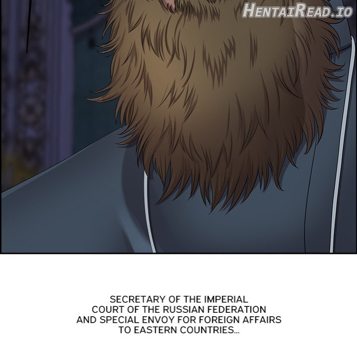 Big Guy Chapter 3 - page 42