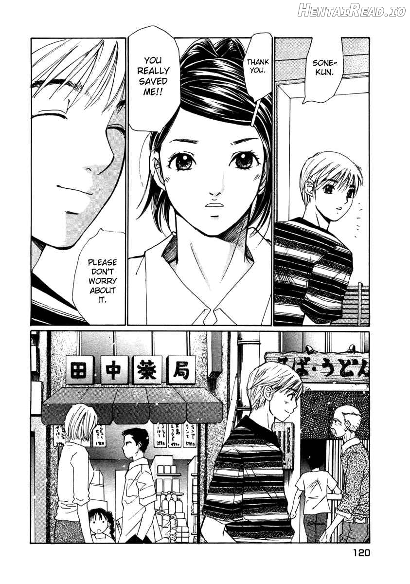 Haru yo Koi Volume 7 Chapter 1 - page 120