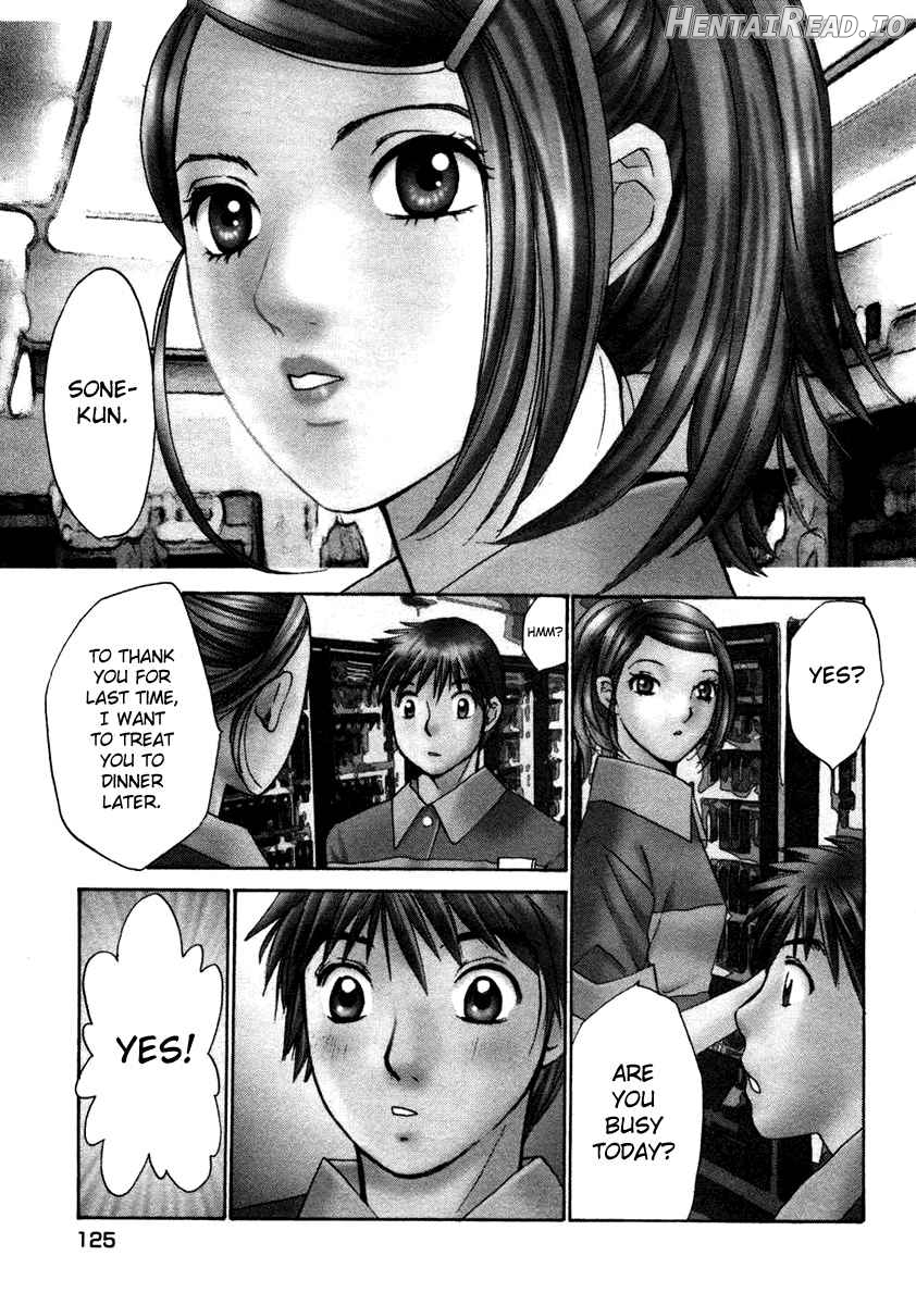Haru yo Koi Volume 7 Chapter 1 - page 125