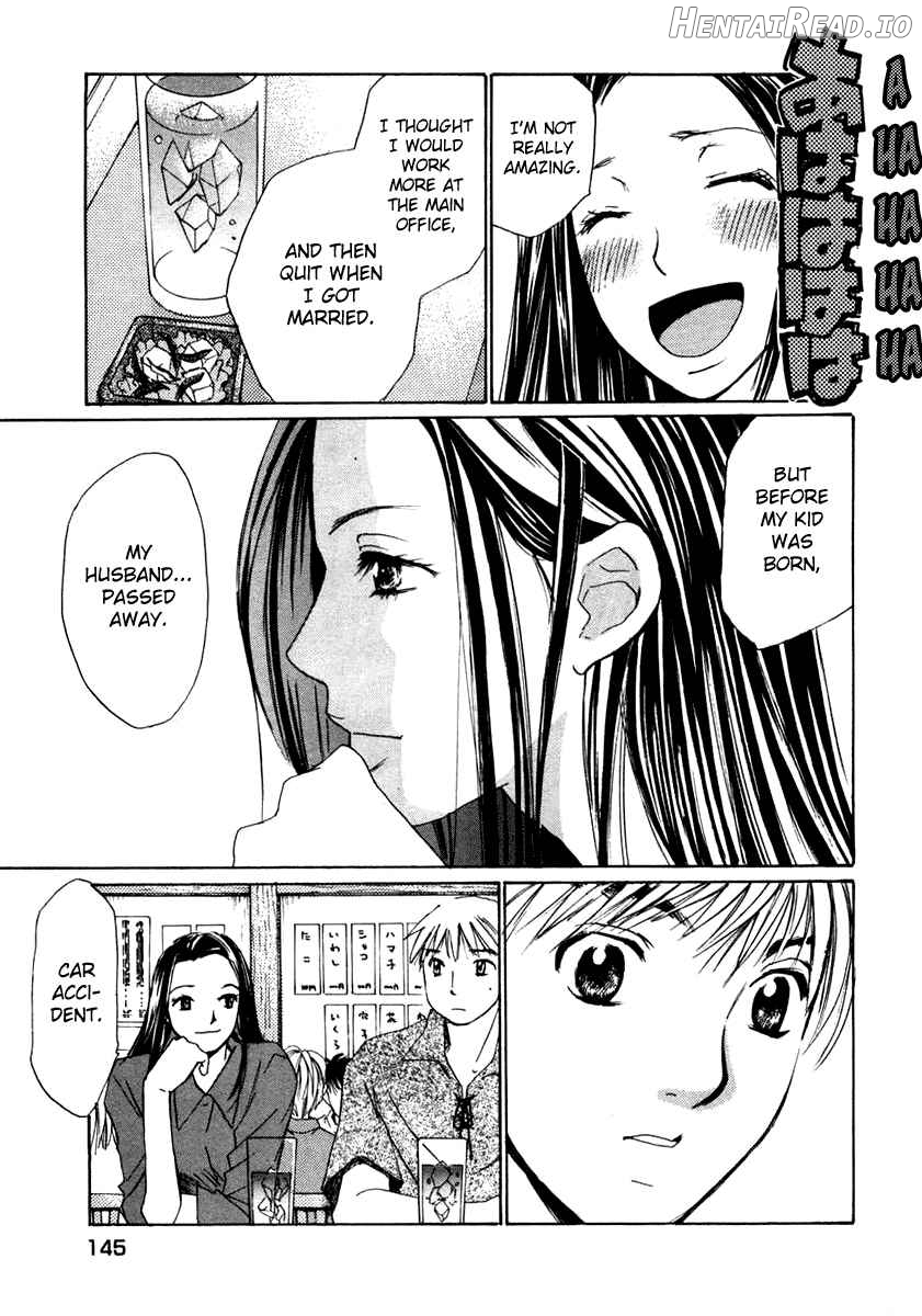Haru yo Koi Volume 7 Chapter 1 - page 144