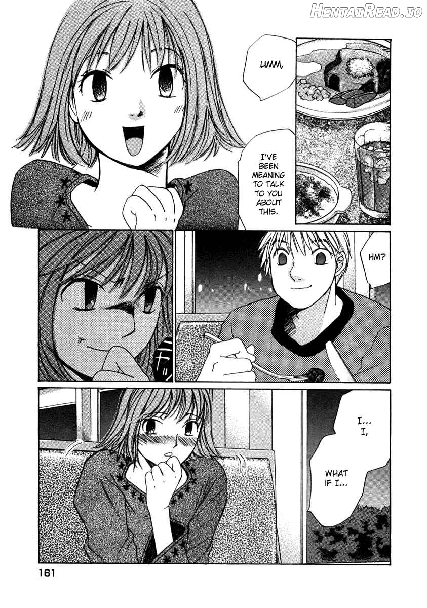 Haru yo Koi Volume 7 Chapter 1 - page 160