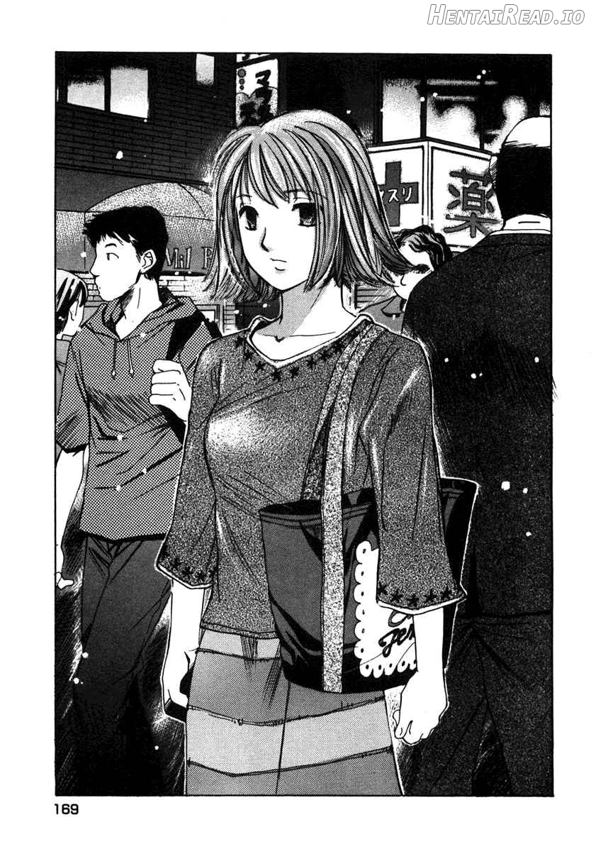 Haru yo Koi Volume 7 Chapter 1 - page 168