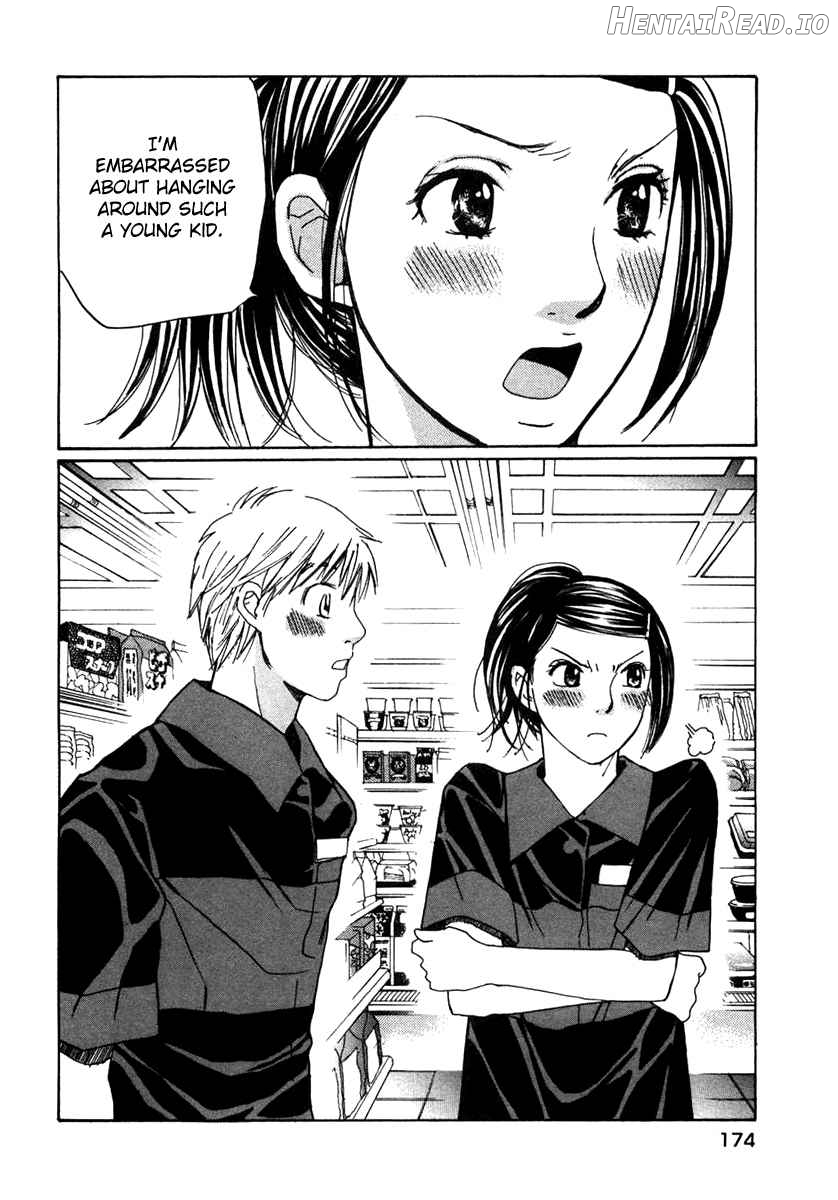 Haru yo Koi Volume 7 Chapter 1 - page 173