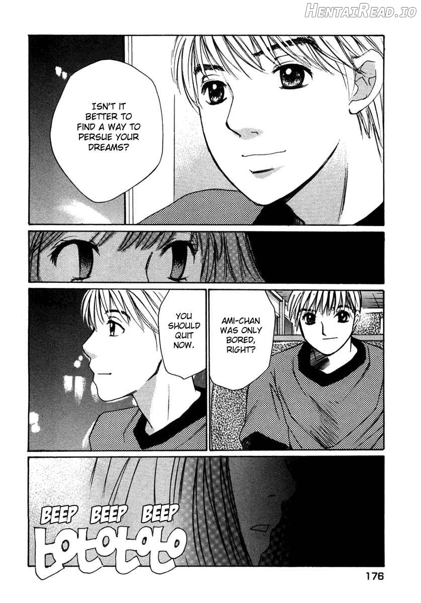 Haru yo Koi Volume 7 Chapter 1 - page 175